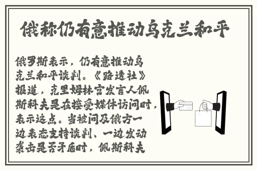 x7x7x7x7任意噪水蜜桃