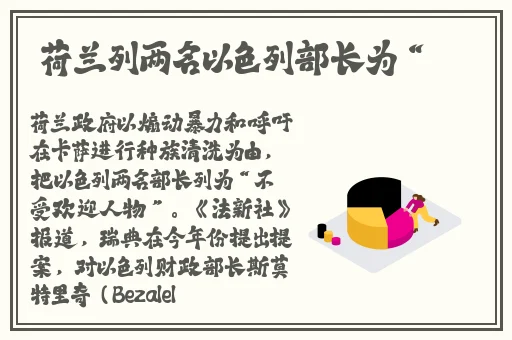 成人单机游戏推荐