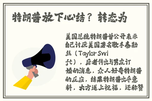 铜铜钢铿锵锵锵锵锵锵好多少水