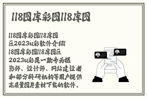 迈开腿让我看看你里面的