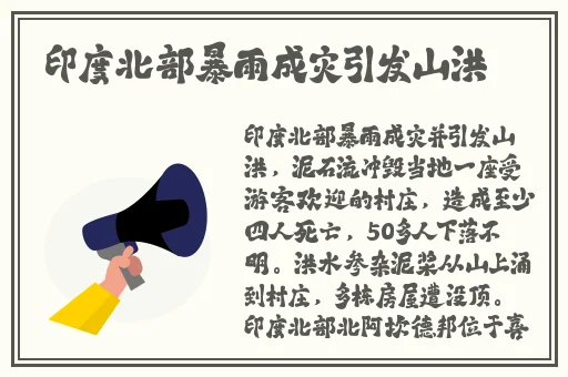 0d0d肥胖老太婆