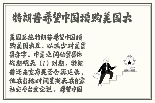 秘密通道3秒自动载入