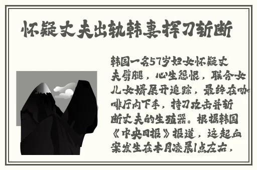 国产人与乣女BBWBABES